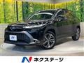 2023 Toyota CorollaCross