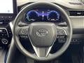 2024 Toyota Harrier Hybrid