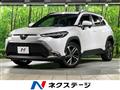 2024 Toyota CorollaCross