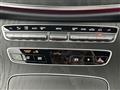 2021 Mercedes-Benz E-Class