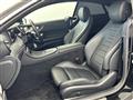 2021 Mercedes-Benz E-Class