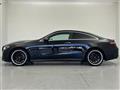 2021 Mercedes-Benz E-Class