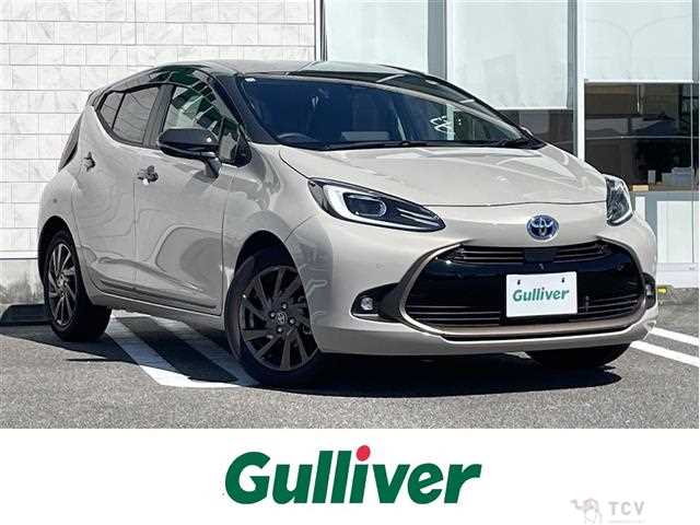 2024 Toyota AQUA