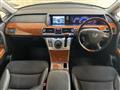 2007 Honda Elysion
