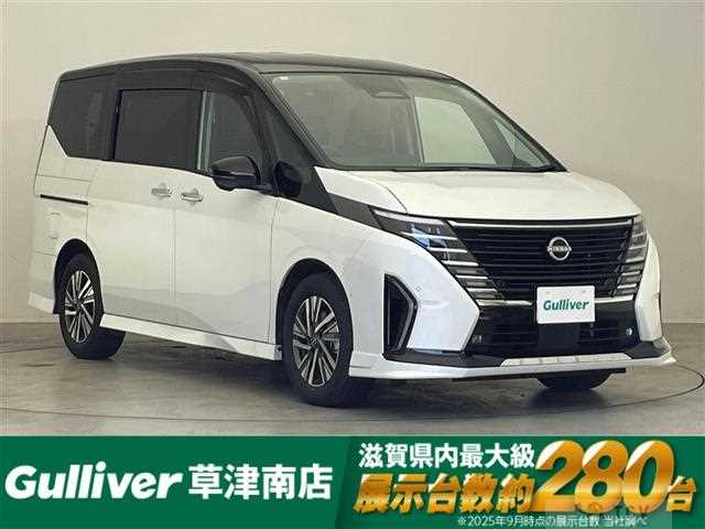 2024 Nissan Serena
