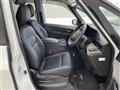 2024 Nissan Serena