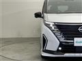 2024 Nissan Serena