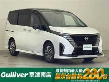 2024 Nissan Serena