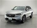 2021 Honda VEZEL