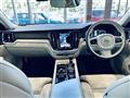 2020 Volvo V60