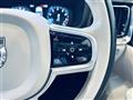 2020 Volvo V60