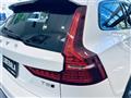 2020 Volvo V60