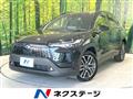 2025 Toyota CorollaCross