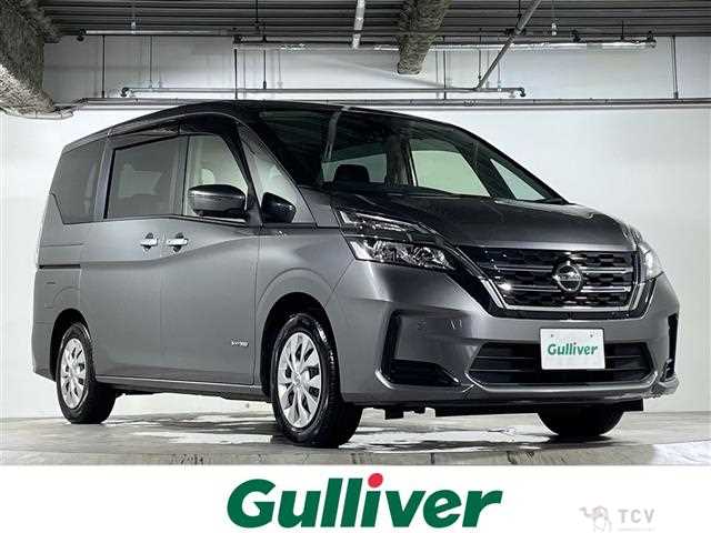 2020 Nissan Serena