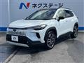 2025 Toyota CorollaCross