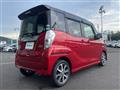 2020 Nissan DAYZ ROOX