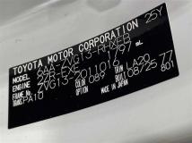 2025 Toyota CorollaCross
