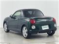 2024 Daihatsu Copen