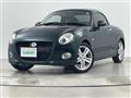 2024 Daihatsu Copen