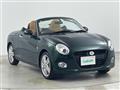 2024 Daihatsu Copen