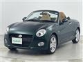 2024 Daihatsu Copen
