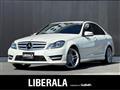 2012 Mercedes-Benz C-Class