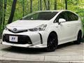2016 Toyota PRIUS α