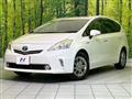 2014 Toyota PRIUS α