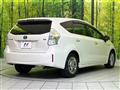 2014 Toyota PRIUS α