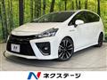 2015 Toyota PRIUS α