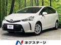 2020 Toyota PRIUS α