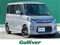 2014 Suzuki Spacia