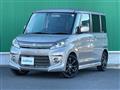 2014 Suzuki Spacia