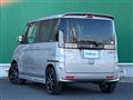 2014 Suzuki Spacia