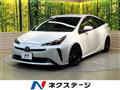 2021 Toyota Prius