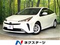 2022 Toyota Prius