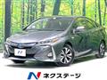 2020 Toyota Prius PHV