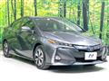 2020 Toyota Prius PHV
