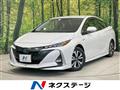 2022 Toyota Prius PHV