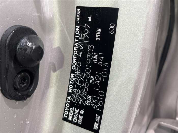 Toyota Prius 2021 photo 2