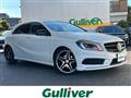 2014 Mercedes-Benz A-Class