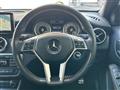 2014 Mercedes-Benz A-Class