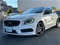 2014 Mercedes-Benz A-Class