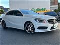 2014 Mercedes-Benz A-Class