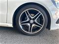 2014 Mercedes-Benz A-Class