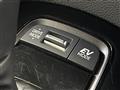 2022 Toyota Corolla Sedan