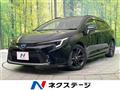 2023 Toyota Corolla Sedan