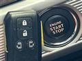 2023 Suzuki Spacia