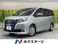2015 Toyota Noah