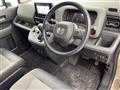 2024 Honda Freed
